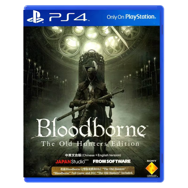 [Image Bloodborne]