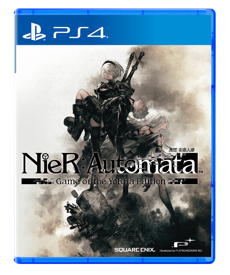 [Image of Nier Automata Game Disc]
